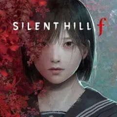 未開封 SILENT HILL f PS5