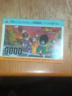 Item thumbnail for item 7dbfbe6f-98dd-46af-bfb2-689758520434