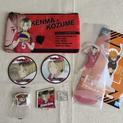 ハイキュー‼︎ 孤爪 研磨　まとめ売り　6点 アクリルスタンド　フラットポーチ