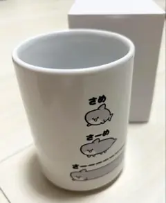 8810 マグカップ