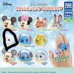 ディズニー ファッションリング