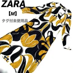 ZARA✨ザラ✨M✨タグ付未使用品✨アジアンテイスト　ロングワンピース✨Aライン