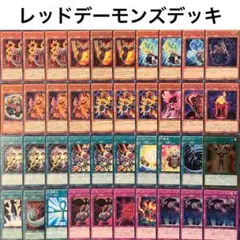 シンクローン・リゾネーター