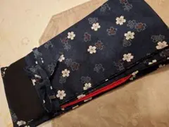 Item thumbnail for item 9b0d3abf-fc1b-4933-a263-e4c137180982