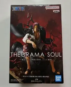 ワンピース THEORAMA SOUL シャンクス フィギュア