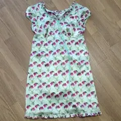 Item thumbnail for item c3c13a0e-aa22-449b-a4bb-a141ee3489ff