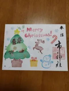 Item thumbnail for item e881c065-ee38-4ff4-8bef-69cfdeaa4e57