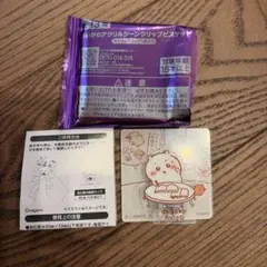 ちいかわ　アクリルシーン　クリップ　ビスケット