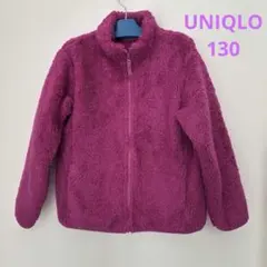 UNIQLO フリースジャケット 130