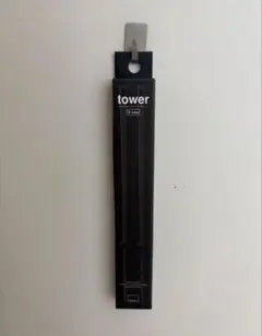 tower シリコーン菜箸 Sサイズ ブラックのサムネイル