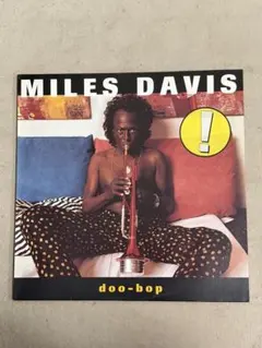 2026年最新】MILES davis doo-bop レコードの人気アイテム - メルカリ