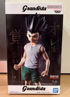 2026年最新】ハンターハンター フィギュアの人気アイテム - メルカリ