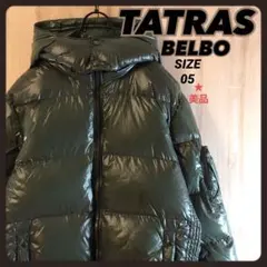 TATRAS タトラス ダウンジャケット ベルボ メタルファスナーのサムネイル