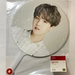 【公式】ユンギ BTS SYS THE FINAL うちわ