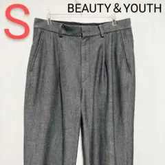 美品　BEAUTY＆YOUTH　タックパンツ　スラックス　グレー　S　匿名配送