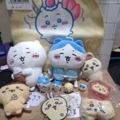 ちいかわグッズ まとめ売り