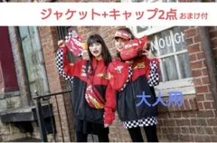 ピクサープレイタイム カーズ ジャケット大人用+キャップ