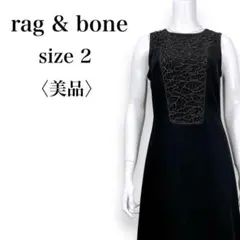 Item thumbnail for item 2b9a2de1-cb1c-4f85-9244-1dc9490cfe6f