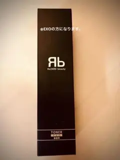 【EXO】 ReZARD beauty TONER 無香料 150mLのサムネイル