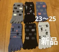 新品 5本指靴下 レディース 靴下　猫　ねこ　ネコ アニマルソ ックス