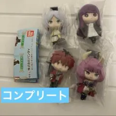 葬送のフリーレン　カプセルフィギュアコレクション2 コンプリートセット