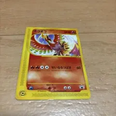 Item thumbnail for item ed88972b-2a47-47a6-bf2a-c0754c144098