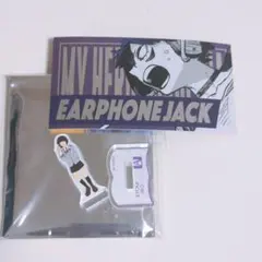 ヒロアカ 耳郎響香 セット