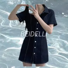 Item thumbnail for item 7b698968-f490-496d-91ed-f79a94219bca