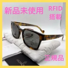 Moncler サングラス べっ甲柄 イタリア製 - メルカリ