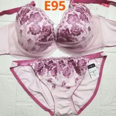 E95 新品未使用 ブラショーツセット 2163 ピンク 花柄刺繍 チュール
