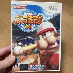 実況パワフルプロ野球Wii