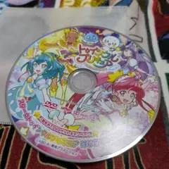 スタートゥインクルプリキュアDVD