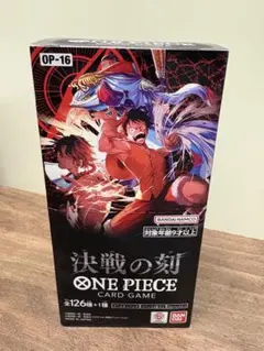 ワンピースカード 決戦の刻 1box（未開封品）テープ付き - メルカリ