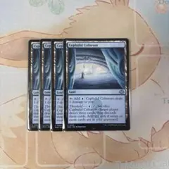 セファリッドの円形競技場 MTG 日本語 - メルカリ