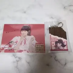 小倉唯 社員総会2026 FC限定入場特典 ブロマイド&キーホルダー