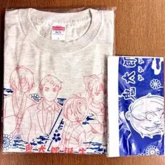 鬼太郎誕生　ゲゲゲの謎　ゲゲゲ忌限定　Tシャツ＆手ぬぐいセット　水木しげるのサムネイル