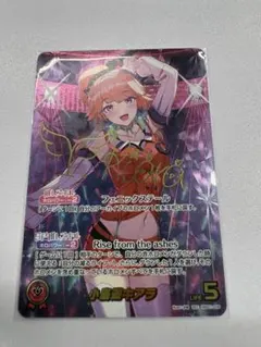 ユニオンアリーナ NIKKE プレシャスブースター ドロシー PcSR 星2