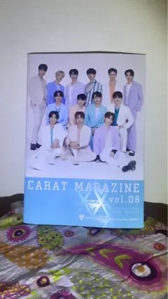 SEVENTEEN Carat magazine VOL.08