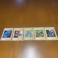 C*様 遊戯王初期カードセットレアのみ引退美品〜良品 遊戯王カード 初期カードセット 150枚の通販 Traviata
