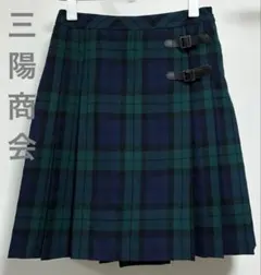 極美品 三陽商会 スコッチハウス プリーツスカート 38 M 〜 Lのサムネイル