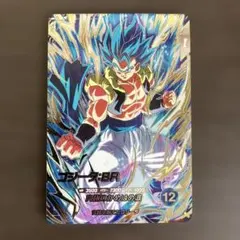 Item thumbnail for item 0bf5a7e1-6069-48f8-b4ff-1603a3323238