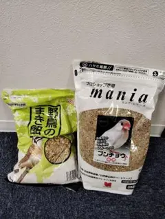 黒瀬ペットフード mania 文鳥専用 野鳥のまき餌 セットのサムネイル