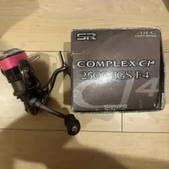 2025年最新】シマノコンプレックス HGSの人気アイテム - メルカリ
