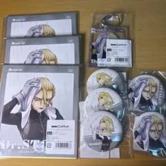 Item thumbnail for item 64867dbd-1732-4395-a6d2-bdfa60a69e8f