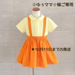 2025年最新】トトロ めいちゃん ワンピースの人気アイテム - メルカリ