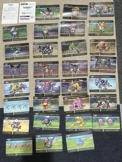 カードダスドラゴンクエストⅠ&Ⅱ Vol.1 30種コンプリートセット