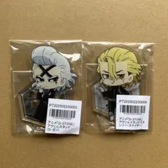 ドクターストーン ドクスト Dr.STONE アクキー カフェ ミクガ - メルカリ