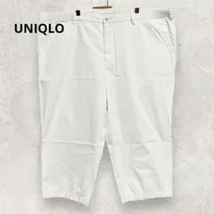 ​UNIQLO クロップドチノパンツ 4XL 白 大きいサイズ ゆったり清潔感