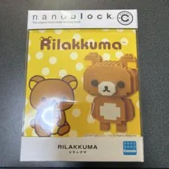 新品　nanoblock リラックマ CN-23 270ピース