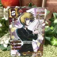 2026年最新】ミラクルバトルカードダス クラピカの人気アイテム - メルカリ